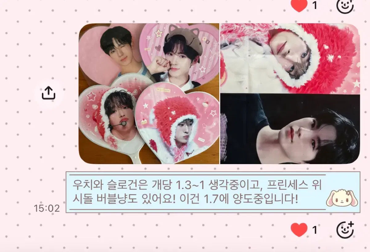 thumbnail-3